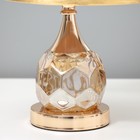 Настольная лампа "Кабошен" 1х40Вт Е27 220В золото 25х25х40 см RISALUX 9410892
