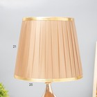 Настольная лампа "Кабошен" 1х40Вт Е27 220В золото 25х25х40 см RISALUX 9410892