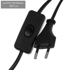 Настольная лампа "Кабошен" 1х40Вт Е27 220В золото 25х25х40 см RISALUX 9410892