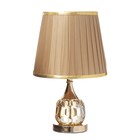 Настольная лампа "Кабошен" 1х40Вт Е27 220В золото 25х25х40 см RISALUX 9410892