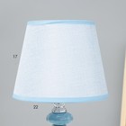 Настольная лампа "Бирюза" 1х40Вт Е27 220В голубой 21х21х39 см RISALUX - Фото 6