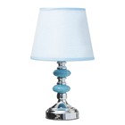 Настольная лампа "Бирюза" 1х40Вт Е27 220В голубой 21х21х39 см RISALUX - Фото 8