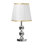 Настольная лампа "Тильда" 1х40Вт Е27 220В хром 25х25х44 см RISALUX - фото 22127808