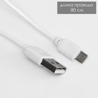 Настольная лампа «Фонтера» LED 3000К-6000К 5 Вт USB АКБ МИКС 10×8×20-26 см RISALUX - Фото 18