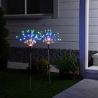 Садовый светильник на солнечной батарее «Одуванчики» 2 шт., 78 см, 160 LED, свечение мульти - фото 320986642