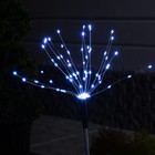 Садовый светильник на солнечной батарее «Одуванчики» 2 шт., 78 см, 160 LED, свечение белое - Фото 3