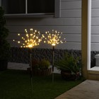 Садовый светильник на солнечной батарее «Одуванчики» 2 шт., 78 см, 160 LED, свечение тёплое белое - фото 320986652