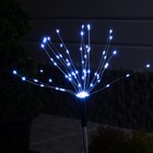 Садовый светильник на солнечной батарее «Одуванчики» 4 шт., 78 см, 320 LED, свечение белое - Фото 3