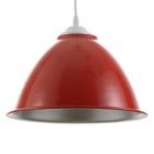 Светильник BayerLux "Антер" Е27 40Вт красный 26х26х16-116 см - фото 23310282