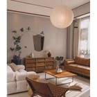 Абажур "Регалит" Е27 40Вт белый 50х50х50см - фото 22128331