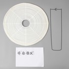 Абажур "Регалит" Е27 40Вт белый 50х50х50см - фото 22128336