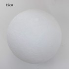 Светильник-полка «Космик» LED USB серый 35×25×47 см RISALUX - Фото 21