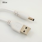 Светильник-полка «Космик» LED USB серый 35×25×47 см RISALUX - Фото 23