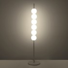 Торшер "Тапиока" 6хLED 20Вт 4000К белый 28х28х140см 9448824