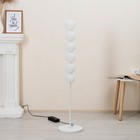 Торшер "Тапиока" 6хLED 20Вт 4000К белый 28х28х140см 9448824