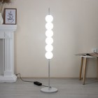 Торшер "Тапиока" 6хLED 20Вт 4000К белый 28х28х140см 9448824