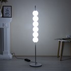 Торшер "Тапиока" 6хLED 20Вт 4000К белый 28х28х140см 9448824