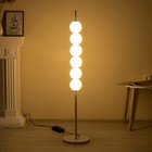 Торшер "Тапиока" 6хLED 20Вт 4000К белый 28х28х140см 9448824