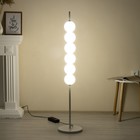 Торшер "Тапиока" 6хLED 20Вт 4000К белый 28х28х140см 9448824