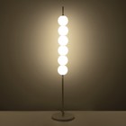 Торшер "Тапиока" 6хLED 20Вт 4000К белый 28х28х140см 9448824