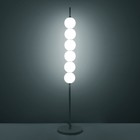 Торшер "Тапиока" 6хLED 20Вт 4000К белый 28х28х140см 9448824