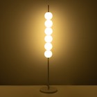 Торшер "Тапиока" 6хLED 20Вт 4000К белый 28х28х140см 9448824