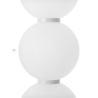 Торшер "Тапиока" 6хLED 20Вт 4000К белый 28х28х140см 9448824