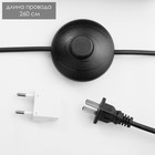 Торшер "Тапиока" 6хLED 20Вт 4000К белый 28х28х140см 9448824