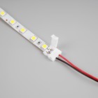 Cветодиодная лента Ecola PRO 5 м, IP20, SMD5050, 60 LED/м, 14.4 Вт/м, 24 В, 4200К - Фото 4