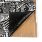 Виброизоляционный материал StP GB 4, размер: 4х470х750 мм 9596792