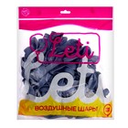 Шар латексный 5", пастель, набор 100шт., цвет светло-серый 9172275