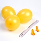 Шар латексный 5“, пастель, набор 100 шт, цвет лимонно-желтый (манговый) ( lemon yellow) - фото 10388281