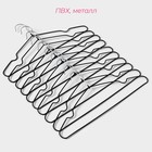 Плечики - вешалки для одежды Доляна, 40×20 см, 10 шт., антискользящее покрытие, чёрные - Фото 2