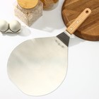 Лопатка для пиццы Доляна «Салем», 44.5×25×6 см, рабочая часть d=25 см, нержавеющая сталь - Фото 2