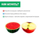 Развивающий набор «Тренируем моторику» - фото 25548227