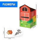 Сортер-копилка «Животные леса и фермы» - фото 24456387