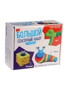 Антистресс игрушки «Большой сенсорный набор», pop tubes, гусеница, мялка «Сыр» - прикол - фото 6563906