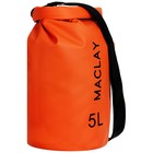 Гермомешок туристический Maclay 5L, 500D, цвет оранжевый - Фото 5