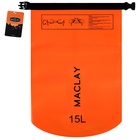 Гермомешок туристический maclay, 15 л, 500D, с лямкой, цвет МИКС - Фото 19
