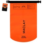 Гермомешок туристический Maclay 20L, 500D, цвет оранжевый - Фото 8