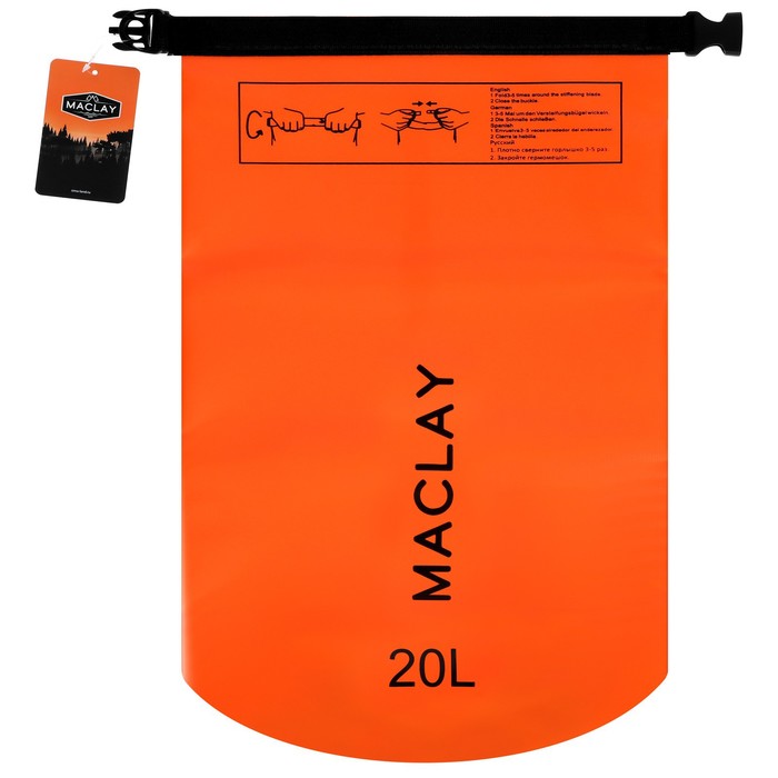 Гермомешок туристический Maclay 20L, 500D, цвет оранжевый - фото 1906236237
