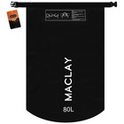 Гермомешок туристический Maclay 80L, 500D, цвет чёрный - Фото 9