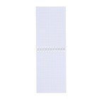 Блокнот А6, 40 листов в клетку на гребне Very Peri, обложка мелованный картон, блок офсет, МИКС - фото 50860314