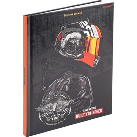 

Записная книжка А5, 80 листов в клетку "Дерзкий мотоциклист", твёрдая обложка, глянцевая ламинация, лён