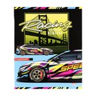 Тетрадь 48 листов в линию "Спорткар под мостом", обложка мелованный картон, МИКС - фото 22129442