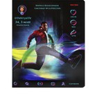 Тетрадь 48 листов в клетку "Блогер №1", обложка мелованный картон, твин-лак, МИКС - фото 22129449