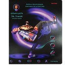 Тетрадь 48 листов в клетку "Блогер №1", обложка мелованный картон, твин-лак, МИКС - фото 22129450