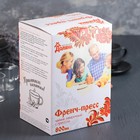 Френч-пресс стеклянный Доляна «Классика», 800 мл, цвет красный - Фото 6