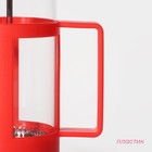 Чайник заварочный френч - пресс Доляна «Классика», 350 мл, стекло, цвет красный - фото 4543686