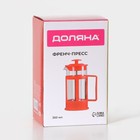 Заварочный чайник френч-пресс Доляна «Классика», 350 мл, стекло, красный - Фото 6